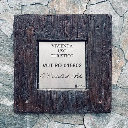 O Carballo Da Pedra 別荘 *